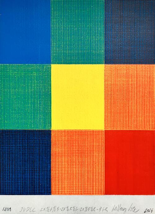 Willem Cole,  I.A.N.A., 2024